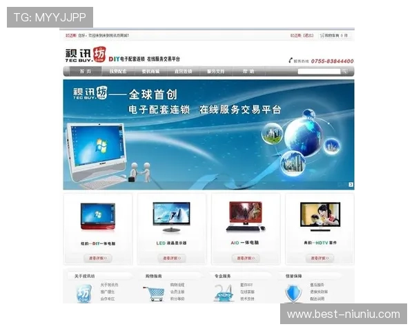 真人视讯娱乐官网专业客服全天在线，解决您的游戏疑问与技术难题